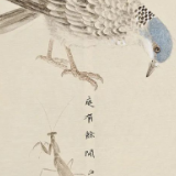 封面志丨徐海：砚边杂记