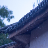 散文丨刘正初：惟有故乡洞阳山
