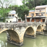 散文丨蒋集政：清明高桥行