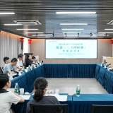 一部舞台艺术精品 专家研讨民族舞剧《二十四时舞》