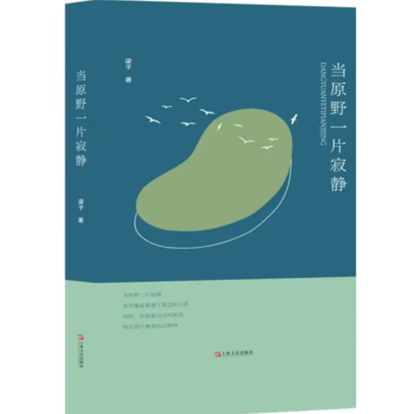 微信图片_20250424145737_副本.jpg
