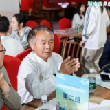 字节跳动公益“非遗发展共创营”走进湖南：助非遗传承人与抖音创作者对接
