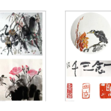 封面志丨忻尚芳：心灵超市