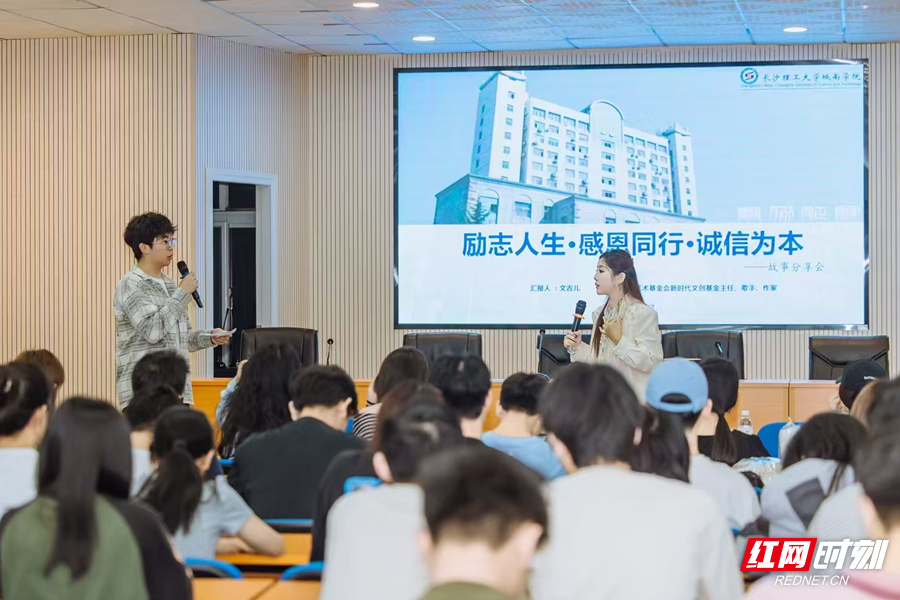 微信图片_20250510114359.jpg
