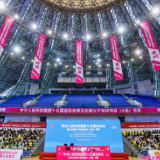助力旅发大会 “十五运”群众比赛女子篮球项目（A组）预赛岳阳开幕