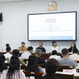 文绘开福 知名书画家走进长沙开福区采风活动举行