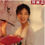 艺评丨赵涛：笔墨印心