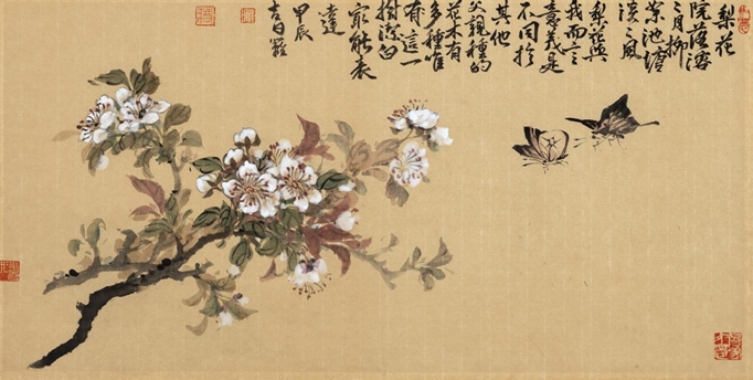 微信截图_20250511113201.png