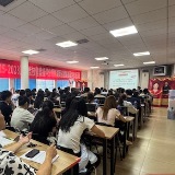 聚焦新规赋能发展 湖南省健美操协会举办裁判员培训班