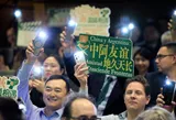 2025阿根廷“中国·上海电影周”在布宜诺斯艾利斯举行