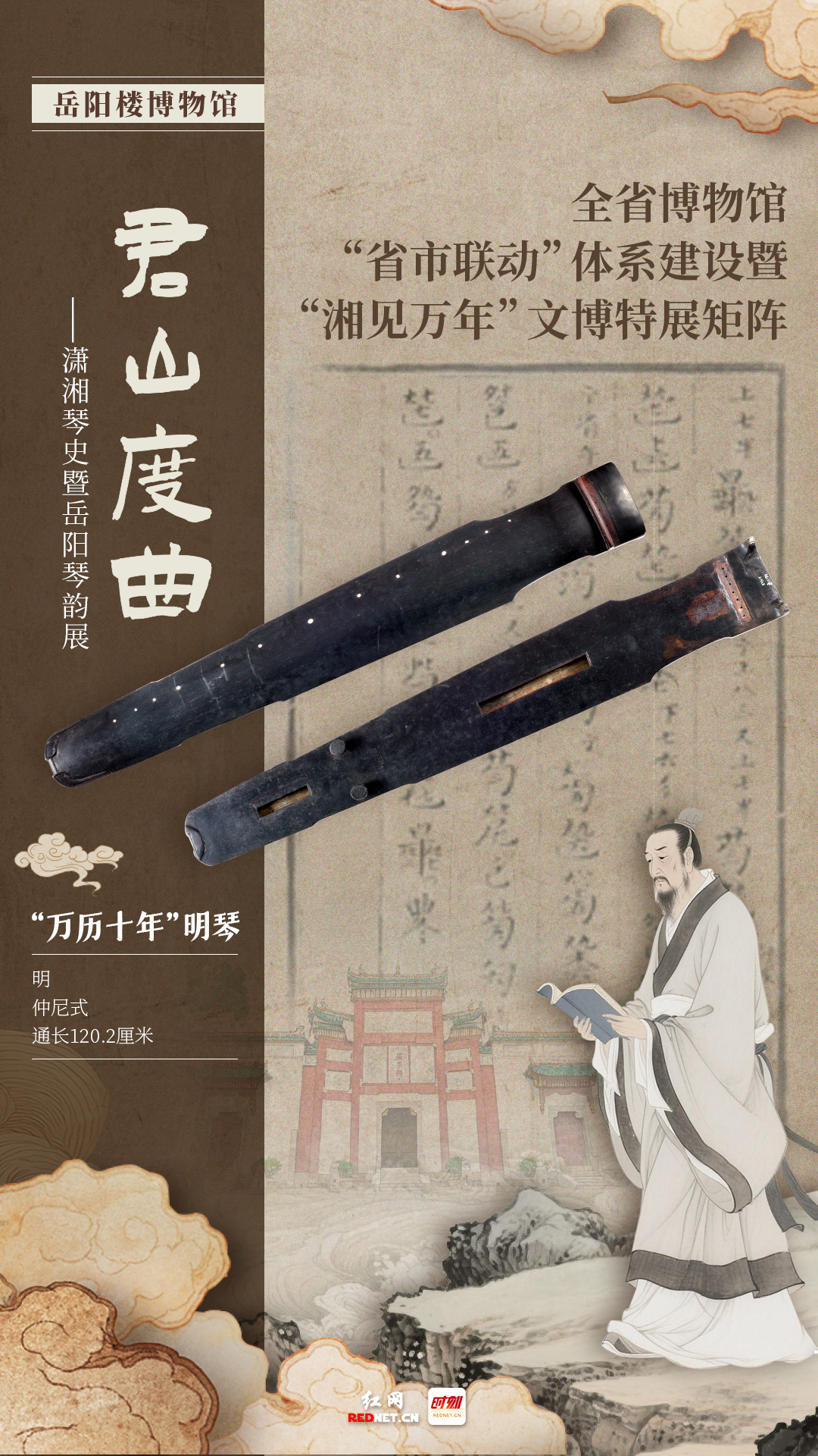 微信图片_20250514144300.jpg