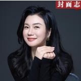 封面志丨湖南文艺传·周顺华