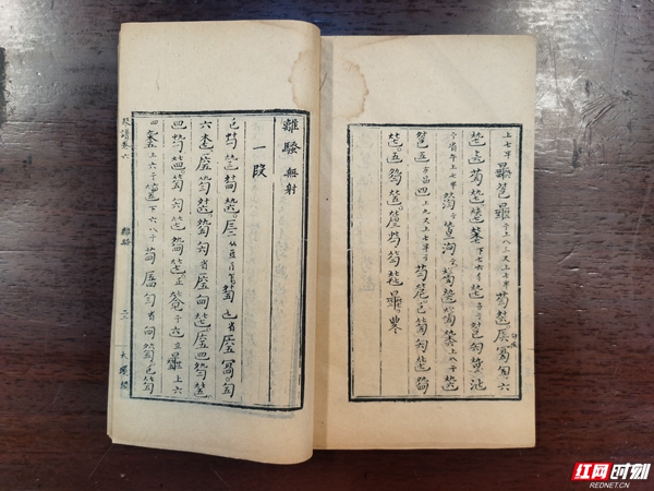 微信图片_20250515111946.jpg