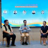 在益阳，与文博专家对话博物馆如何“面向未来”