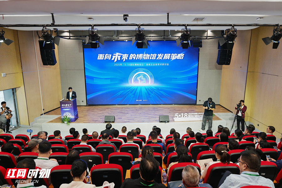微信图片_20250516102320.jpg