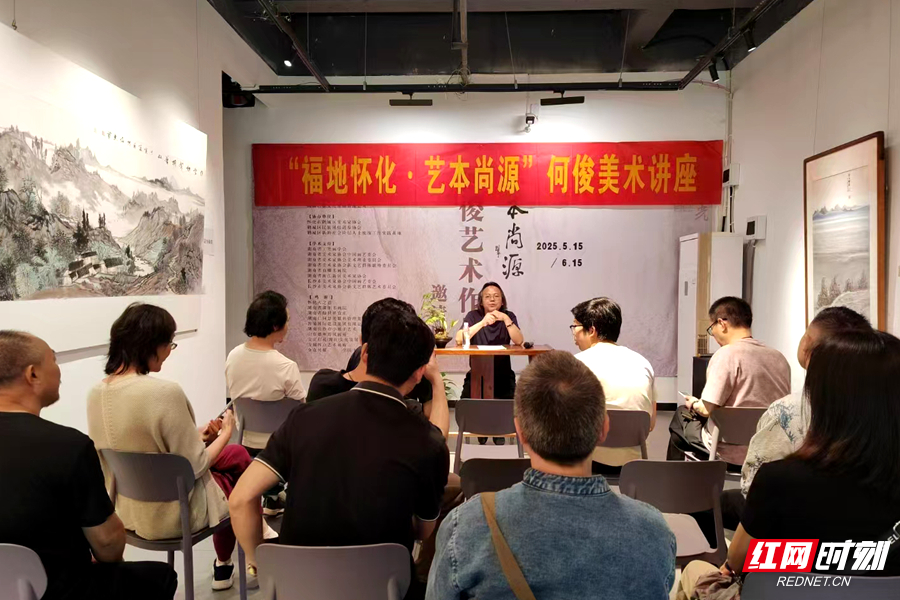 微信图片_20250519154856.jpg