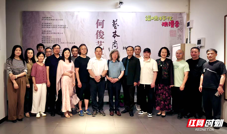 微信图片_20250519154858.jpg