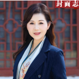 封面志丨湖南文艺传·余红