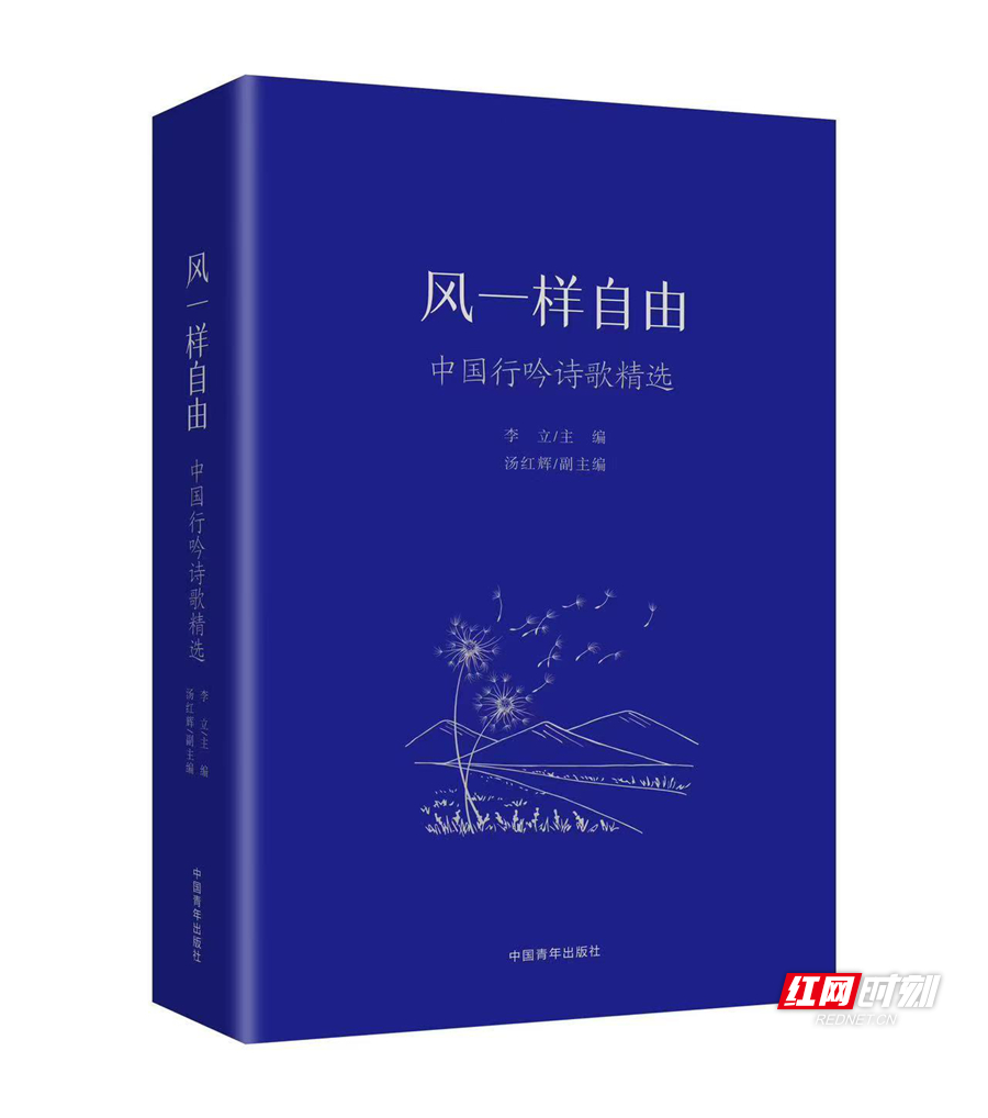 微信图片_20250526103541.jpg