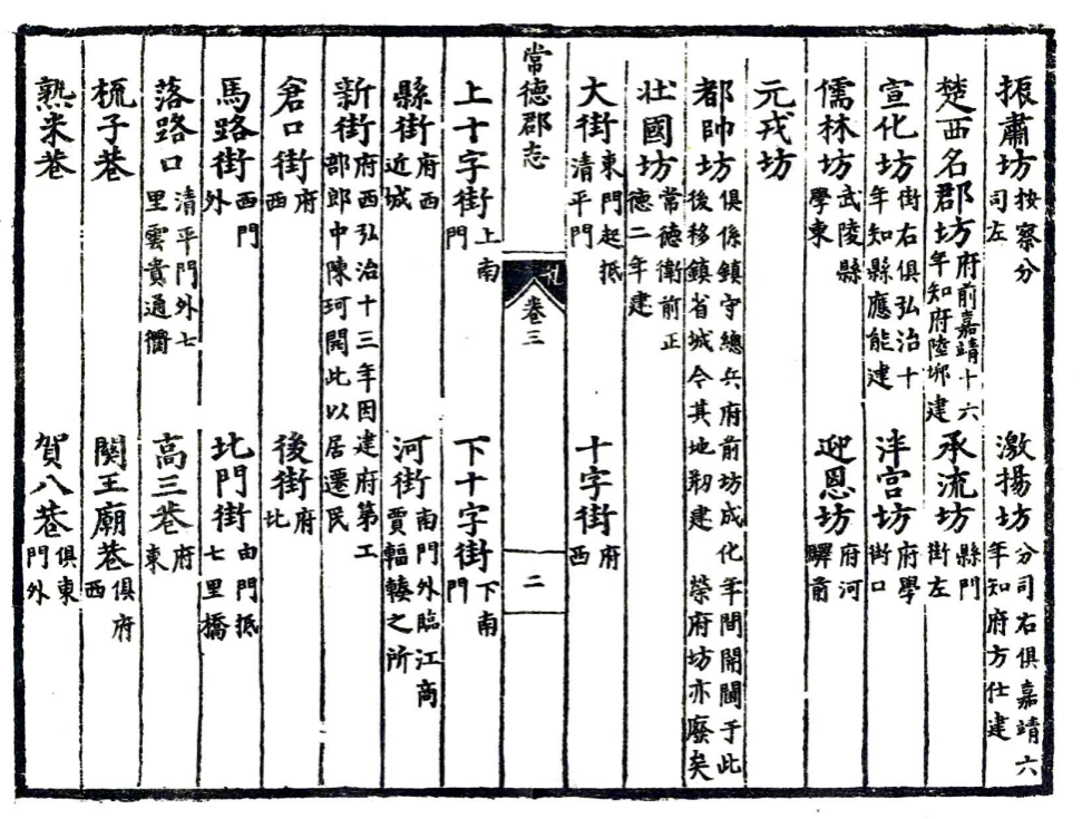 图片14.png