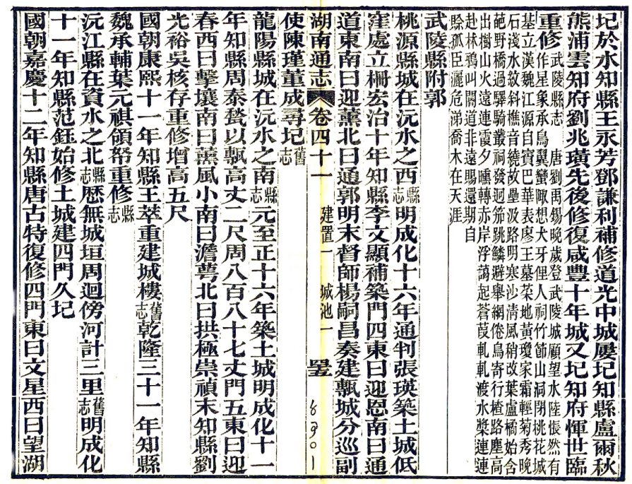 图片11.png