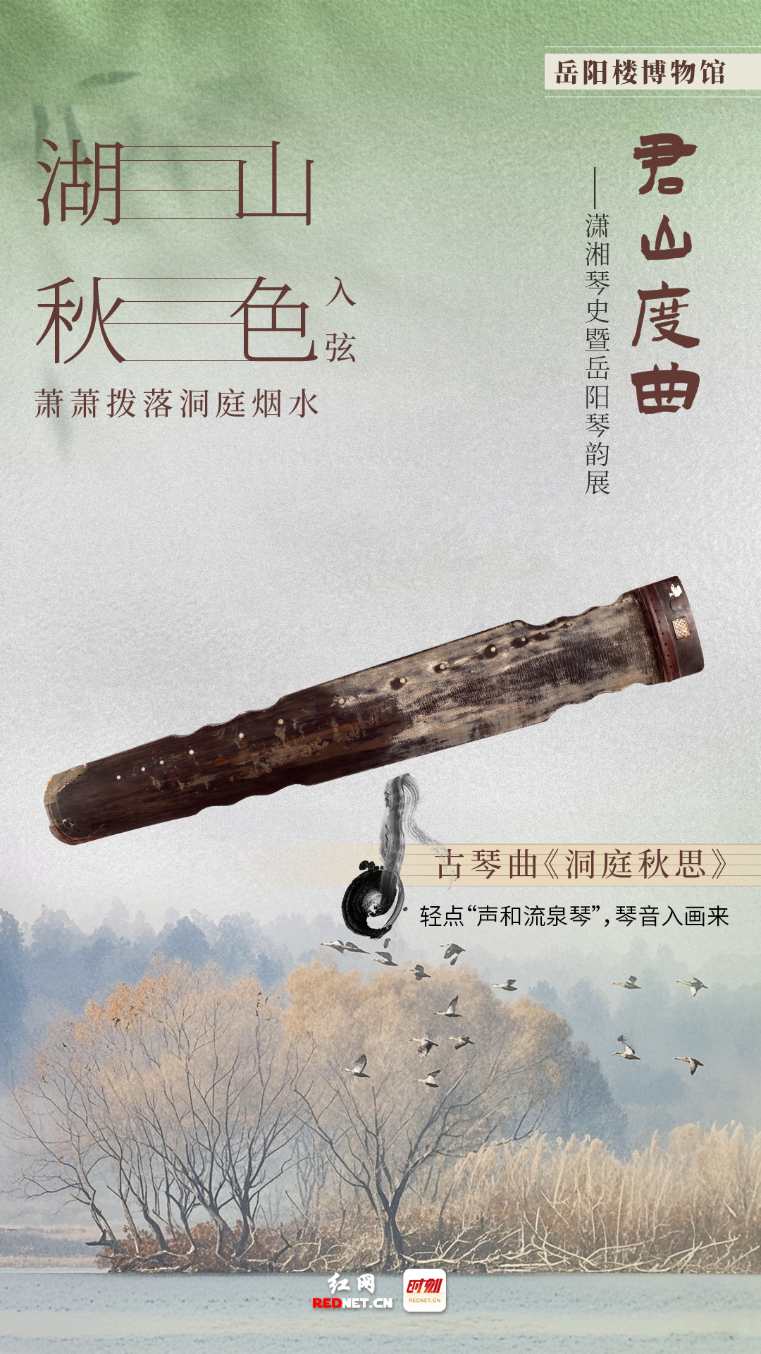 微信图片_20250527155020.jpg