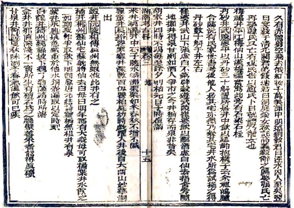 图片17.png