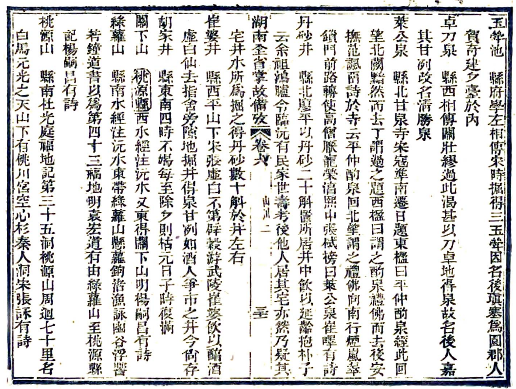 图片16.png