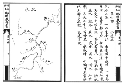 微信截图_20250528165814.png