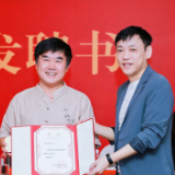 湖南省陶瓷艺术家协会换届 陶润文当选主席