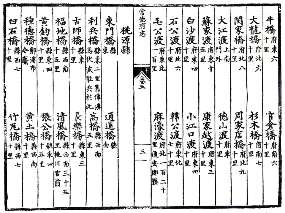图片19.png
