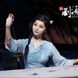 演出开票｜清风蝉夏，来《新刘海砍樵》邂逅一场欢愉限定