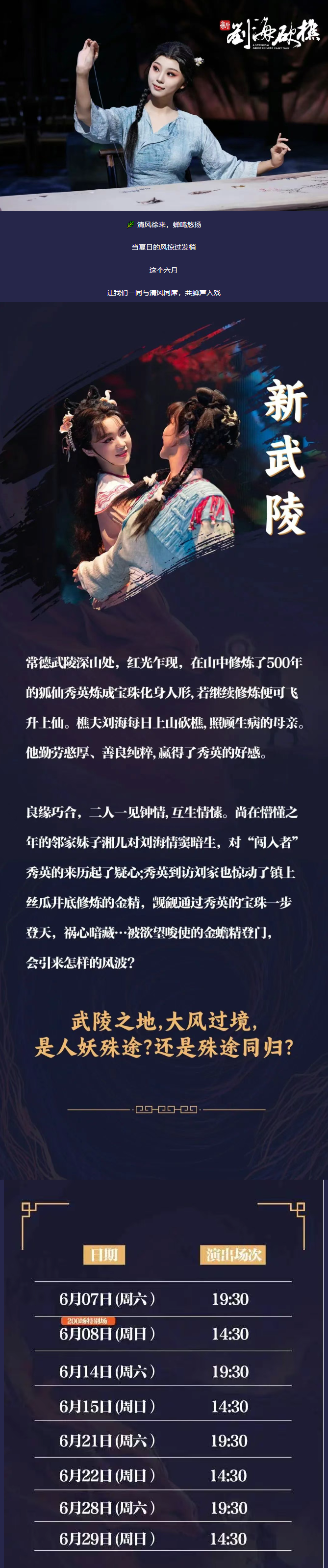 QQ截图20250529142055.png