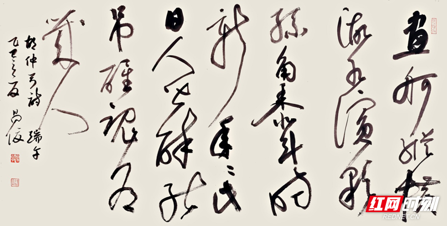 图片2.png