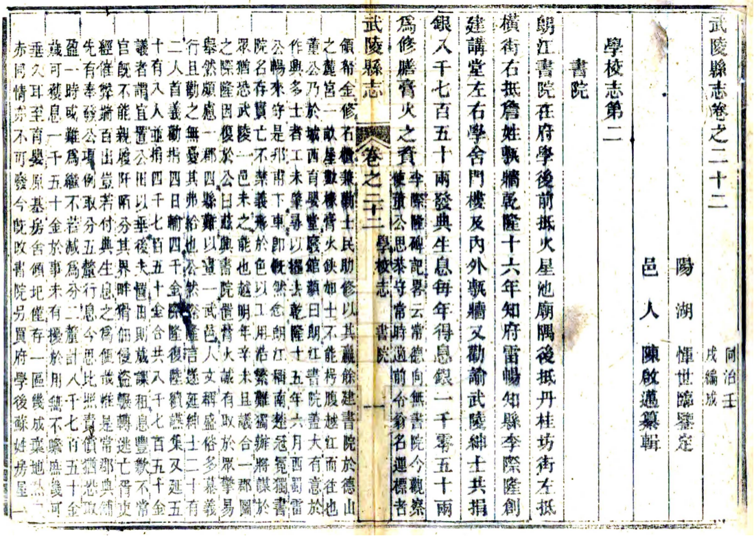 图片9.png