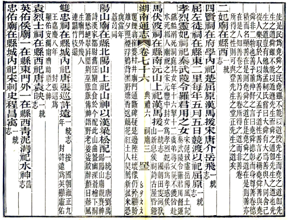 图片12.png