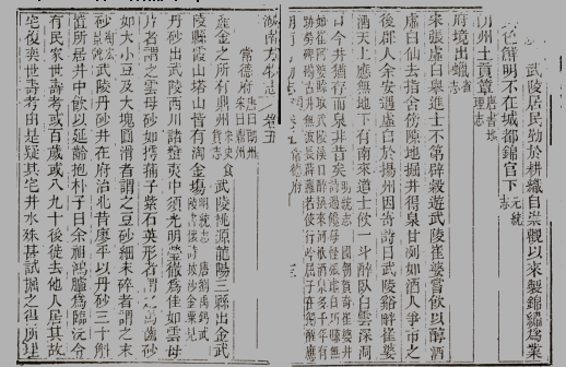 QQ20250530-091540.png