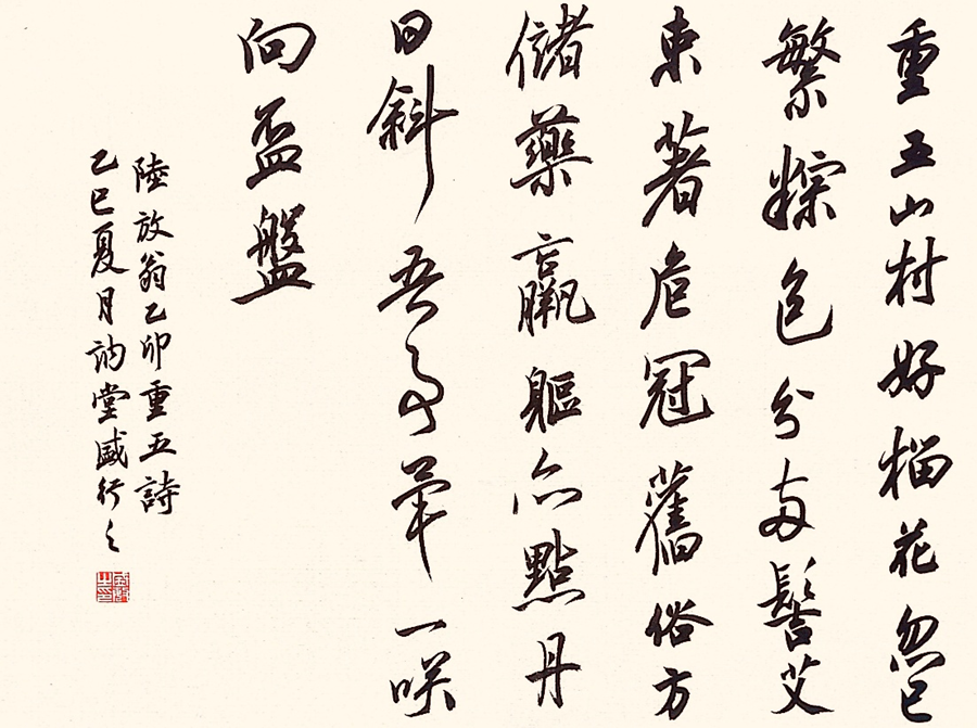 图片17.png