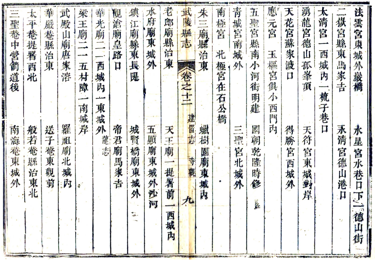 图片16.png