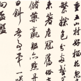 散文丨盛敏：家乡的端午