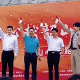 在红色之旅中汲取创业力量 韶山举办心形路线公益徒步挑战活动