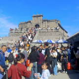 南岳衡山景区再创旅游新高 “五一”共接待游客94.59万人次