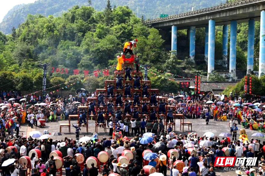 微信图片_20250505210733.jpg