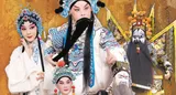 书写京剧光影的新故事