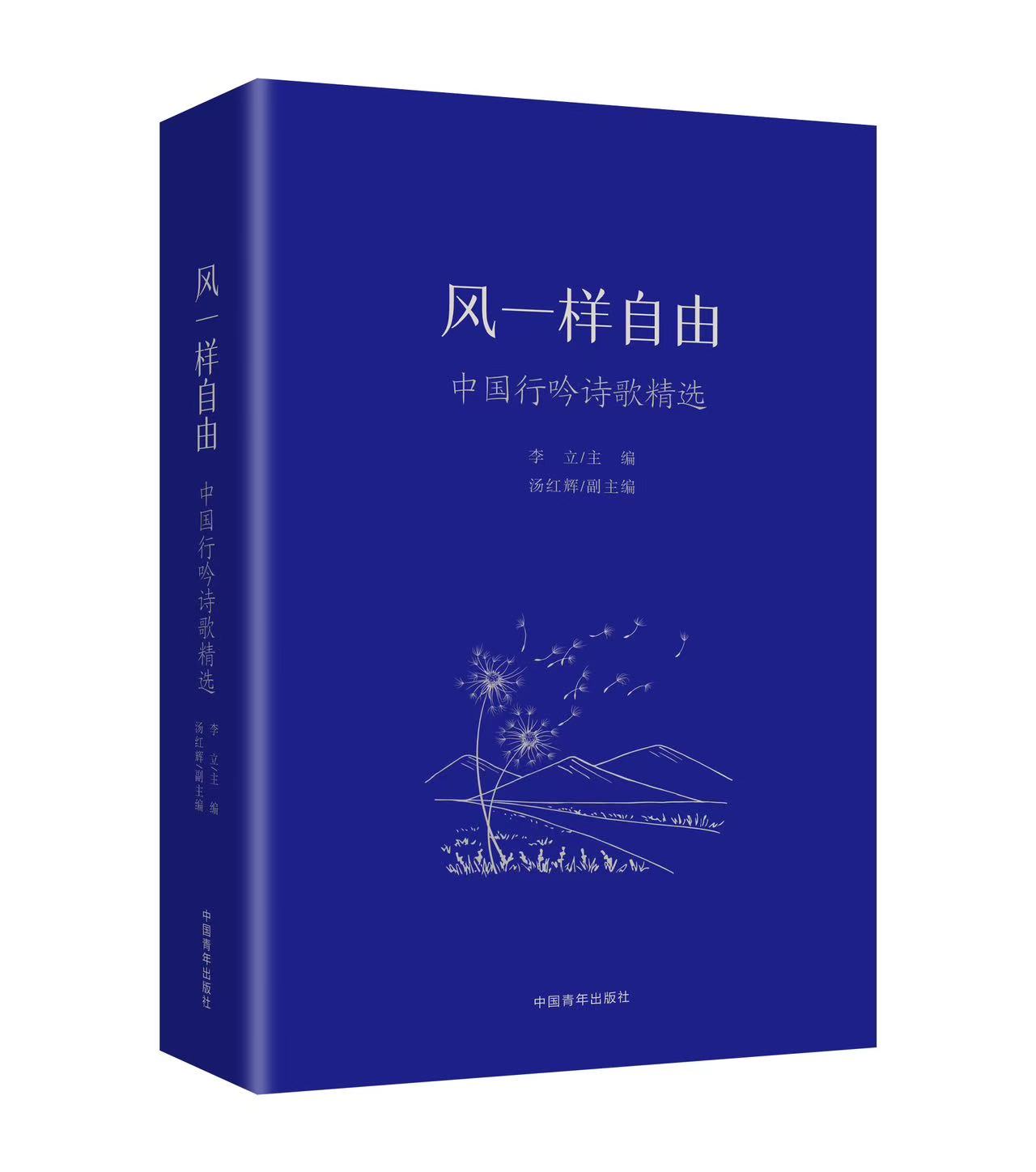微信图片_20250509140534.jpg
