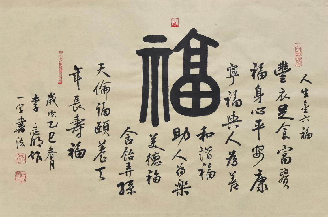 图片7.png