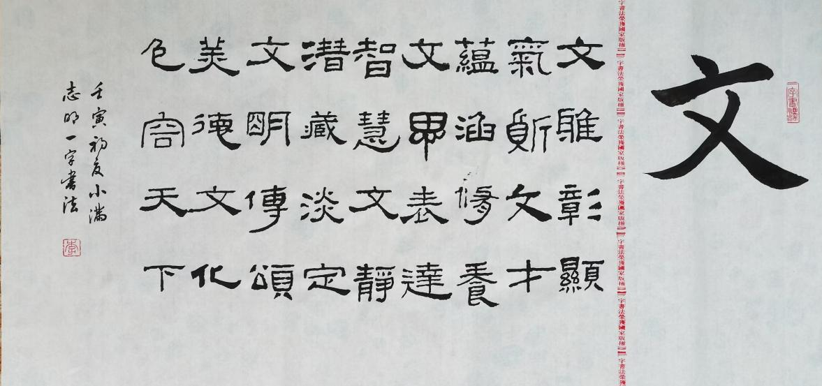图片8.png