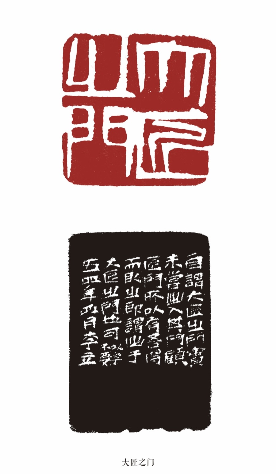 微信图片_20250614181105.jpg