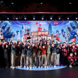 3500余名青少年舞者齐聚星城 2025湖南省街舞公开赛长沙站燃情启幕