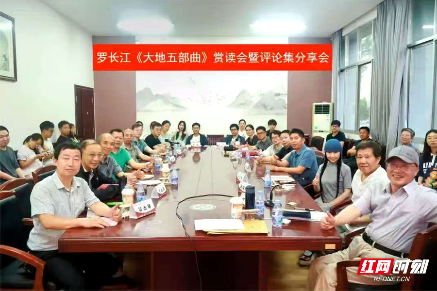 微信图片_20250616095838.jpg